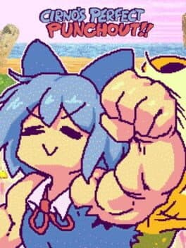 Cirno's Perfect Punchout!! cover art