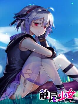 Shokuo Shoujo cover art