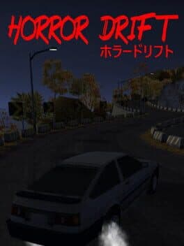 Horror Drift cover art
