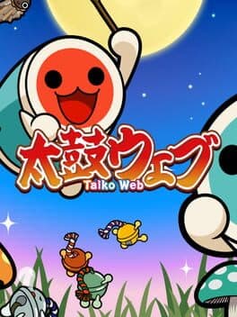 Taiko Web cover art