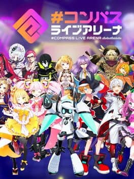 Compass Live Arena cover art