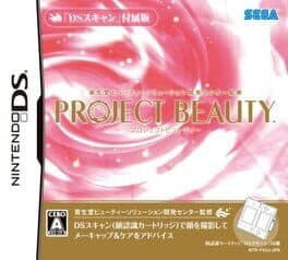 Shiseido Beauty Solution Kaihatsu Center Kanshuu: Project Beauty cover art