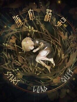 Fairy in a Jar cover art