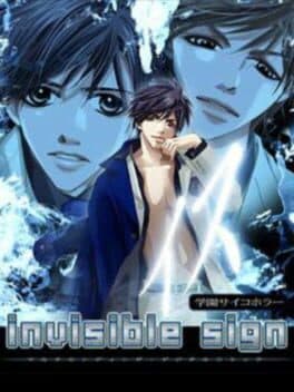 Invisible Sign: Isu cover art