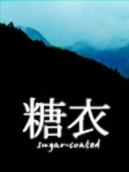 Sugar-Coated cover art