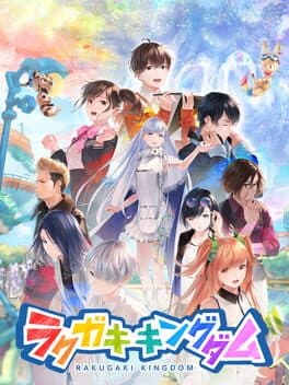 Rakugaki Kingdom cover art