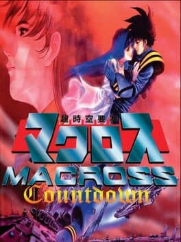 Choujikuu Yousai Macross: Countdown cover art