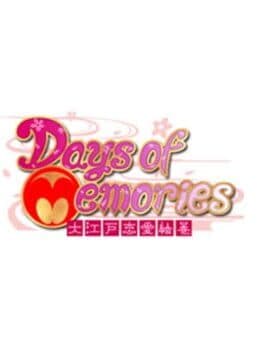Days of Memories: Ooedo Renai Emaki cover art