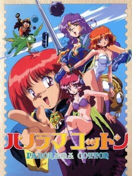 Panorama Cotton cover art