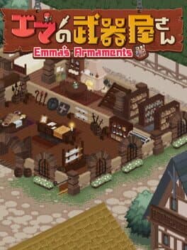 Emma's Armaments cover art