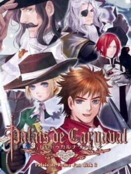 Palais de Carnaval cover art