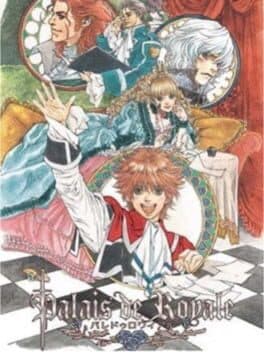 Palais de Royale cover art