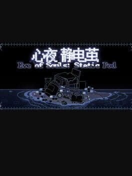 Eve of Souls: Static Pod cover art