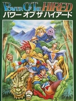 Power of the Hired cover art