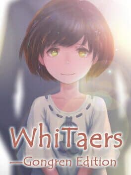 WhiTaers: Gongren Edition cover art