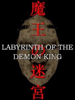 Labyrinth of the Demon King cover art