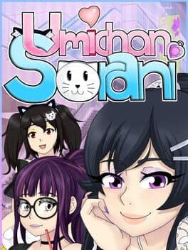 Umichan Sorani cover art