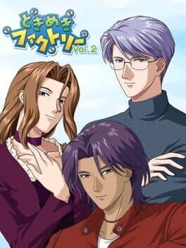Tokimeki Factory Vol.2 cover art