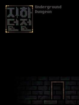 Underground Dungeon cover art