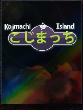Kojimachi Island cover art