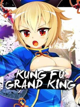 Kung Fu Grand King cover art