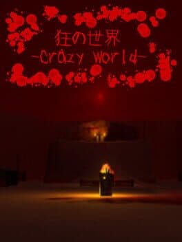 Kyou no Sekai: Crazy World cover art