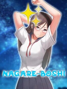 Nagare-boshi cover art