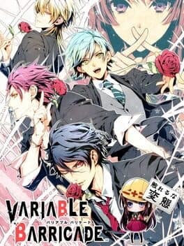 Variable Barricade cover art