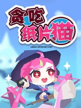 Little Witch cover art