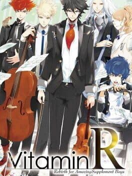 Vitamin R cover art