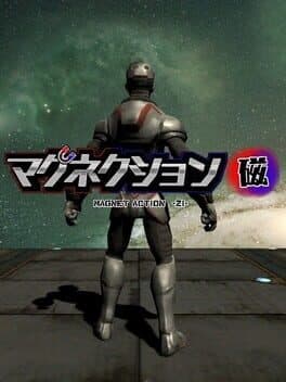 Magnet Action: Zi cover art