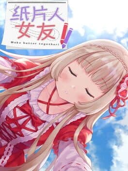 Make Butter Together! cover art