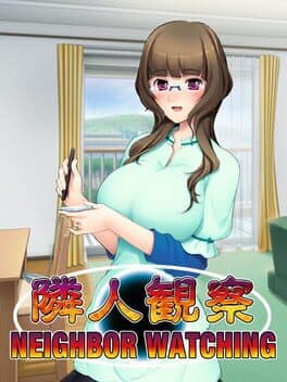 Neighbor Watching cover art