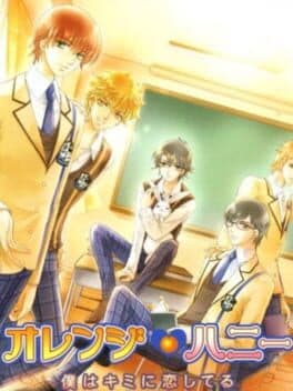 Orange Honey: Boku ha Kimi ni Koishiteru cover art