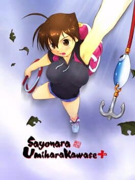 Sayonara Umihara Kawase + cover art