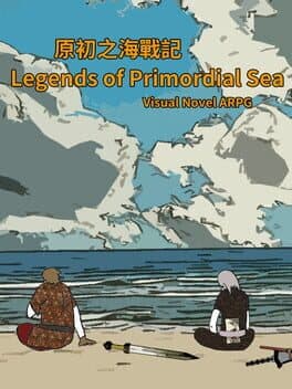 Tales of the Underworld: Legends of Primordial Sea cover art