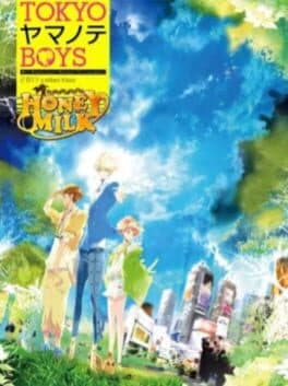 Tokyo Yamanote Boys Honey Milk Disc cover art