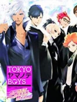 Tokyo Yamanote Boys Sweet Jelly Beans Disc cover art