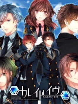 Kaleidoeve cover art