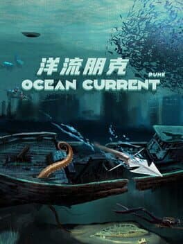 Ocean Current Punk cover art