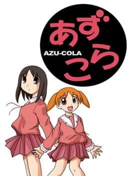 Azu-Cola cover art