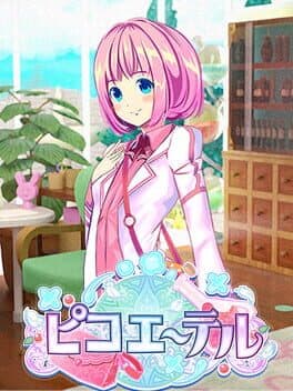 Picot Ether cover art