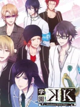Gakuen K: Wonderful School Days cover art