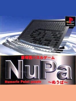 NuPa cover art