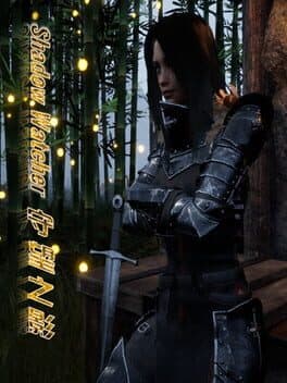 Shadow Watcher cover art