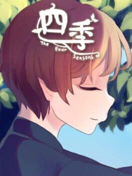 Shiki: The Four Seasons cover art