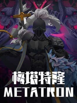 Metatron cover art