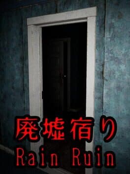 Rain Ruin cover art
