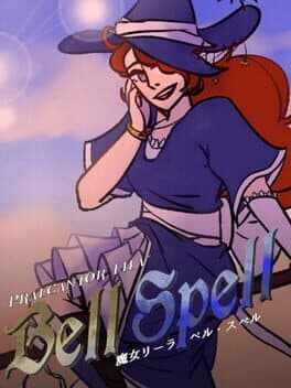 Praecantor Lila: Bell Spell cover art