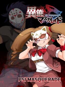 PSI Masquerade cover art